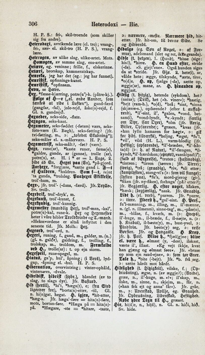scanned image