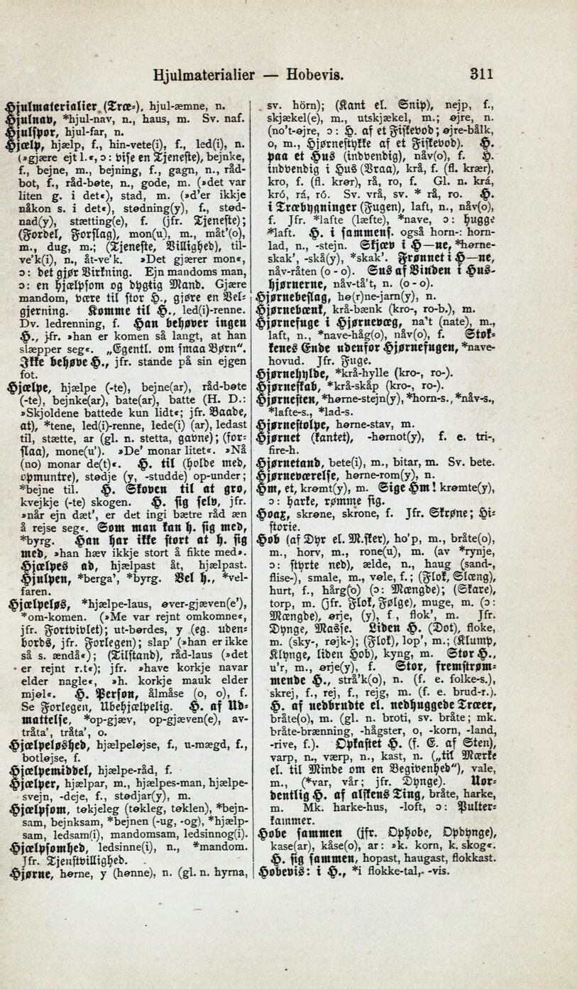 scanned image