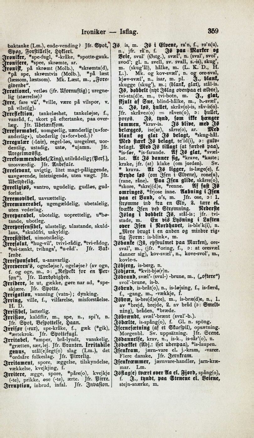 scanned image