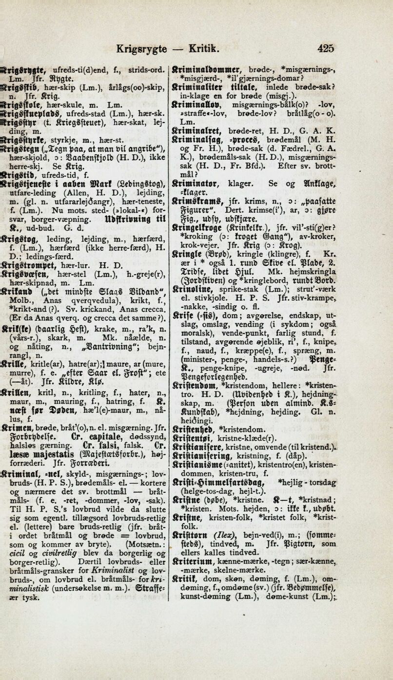 scanned image
