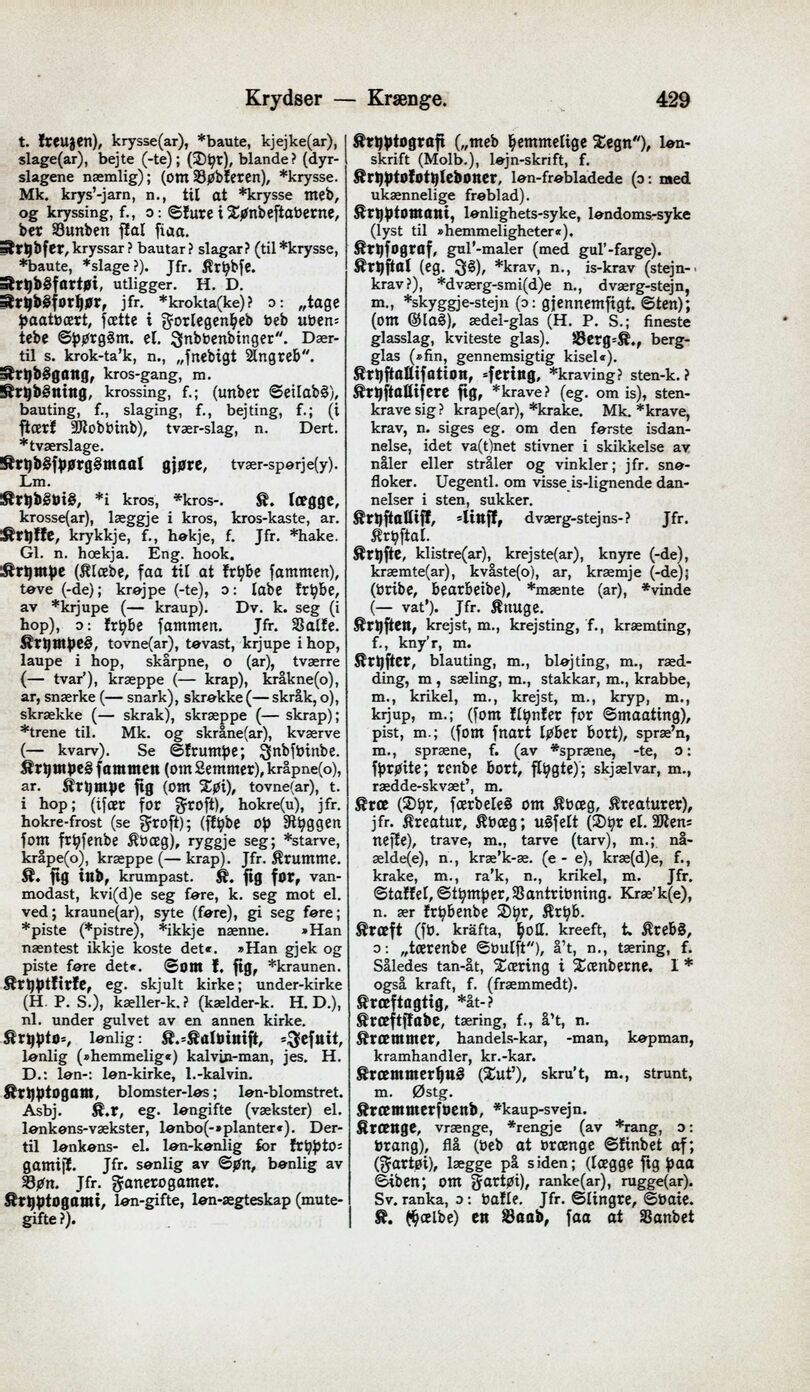 scanned image