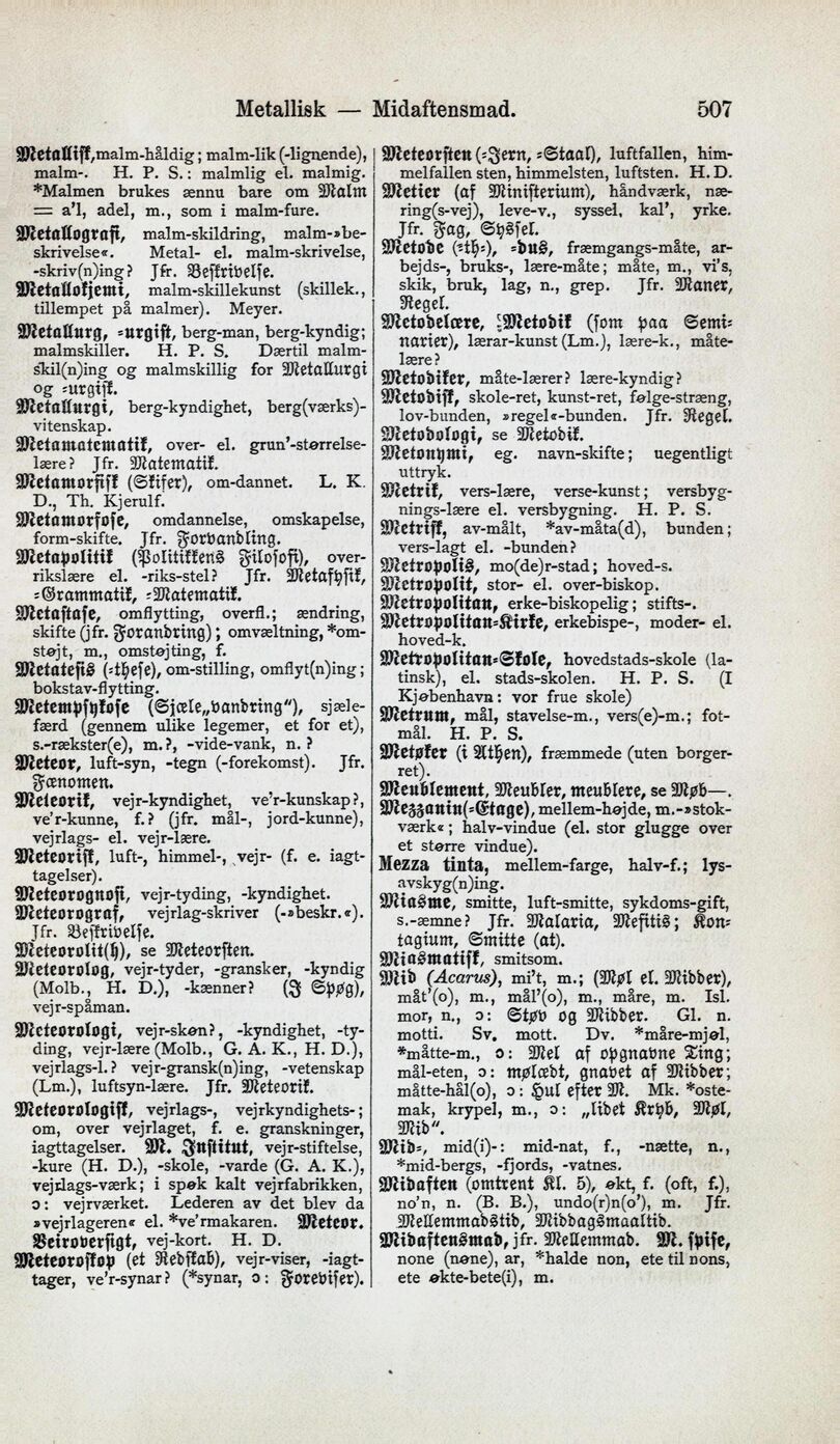 scanned image