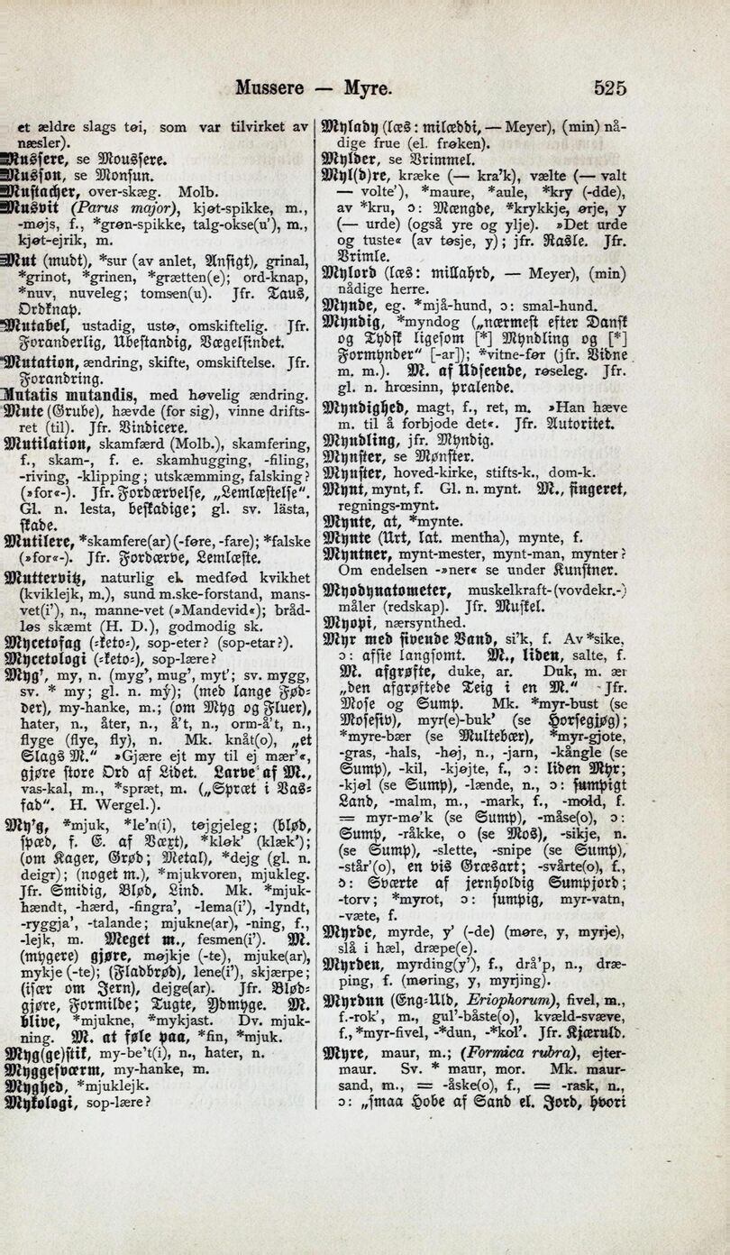 scanned image
