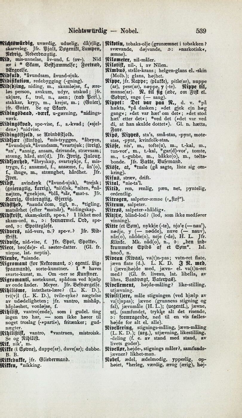 scanned image