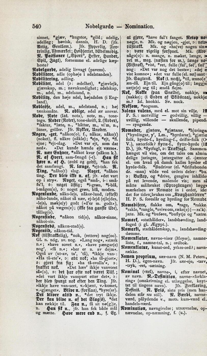 scanned image