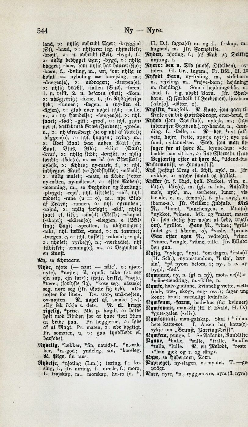 scanned image