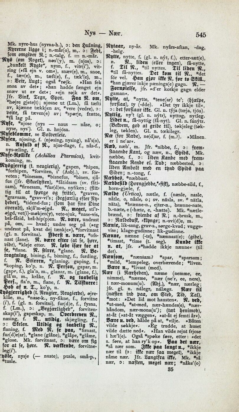 scanned image