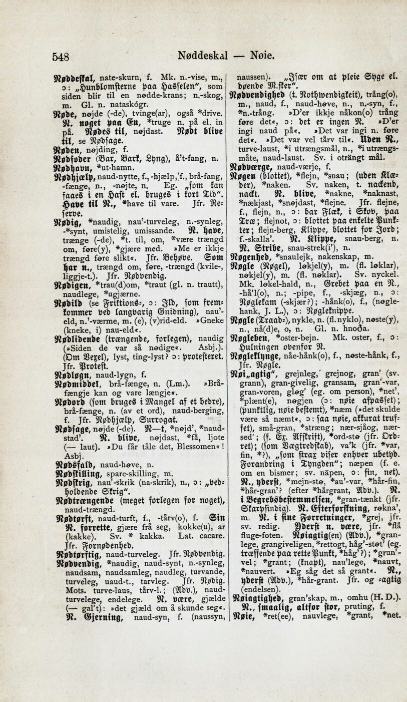 scanned image