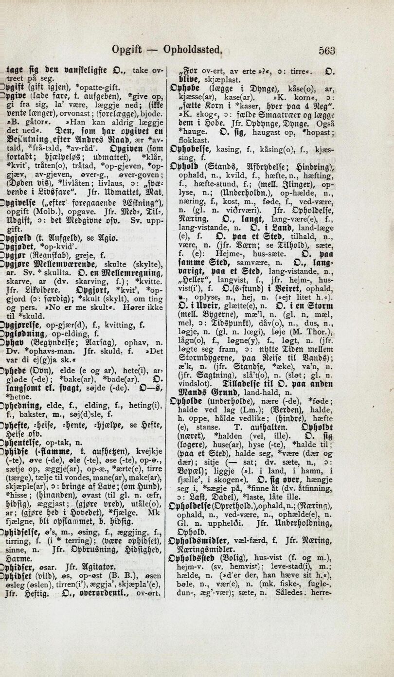 scanned image