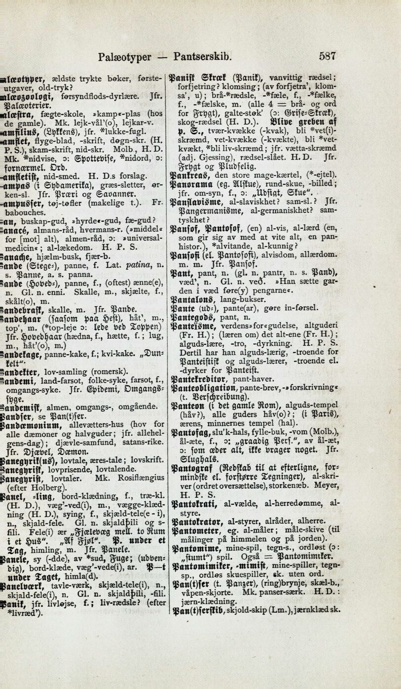 scanned image