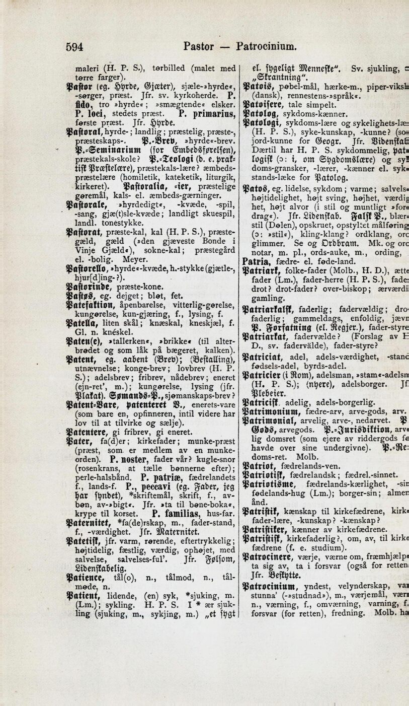scanned image
