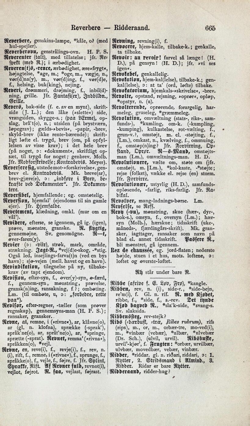 scanned image