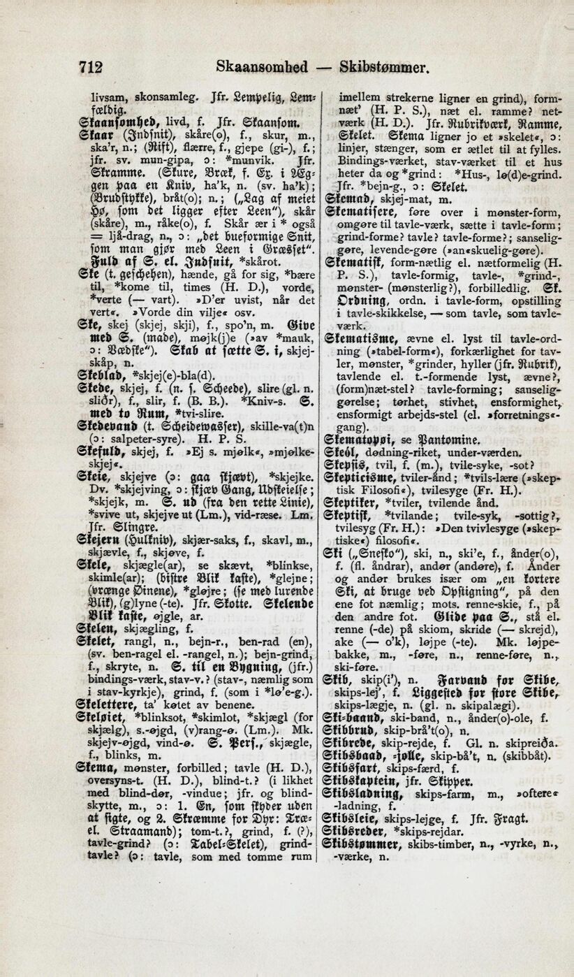 scanned image