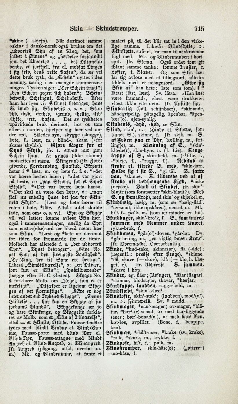 scanned image