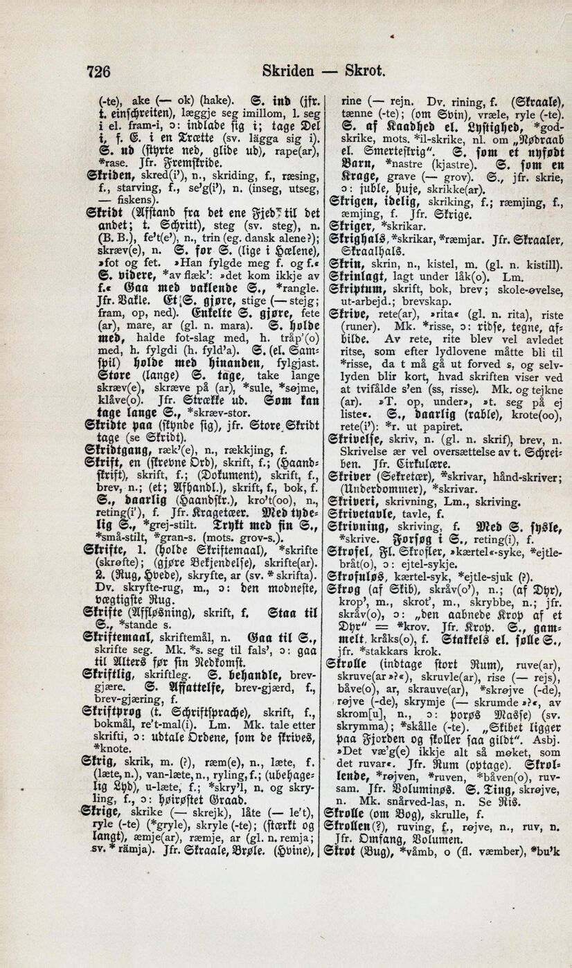 scanned image