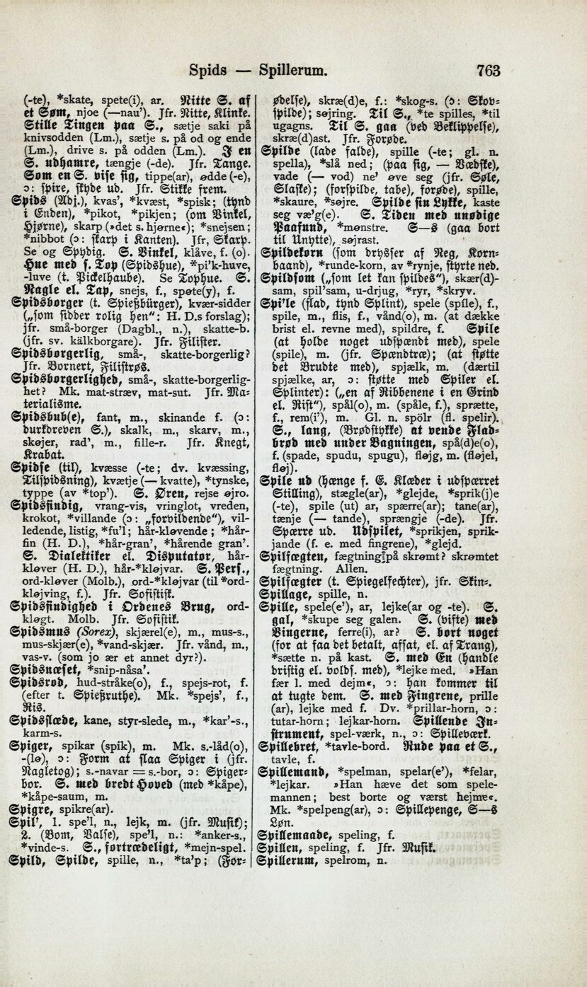 scanned image