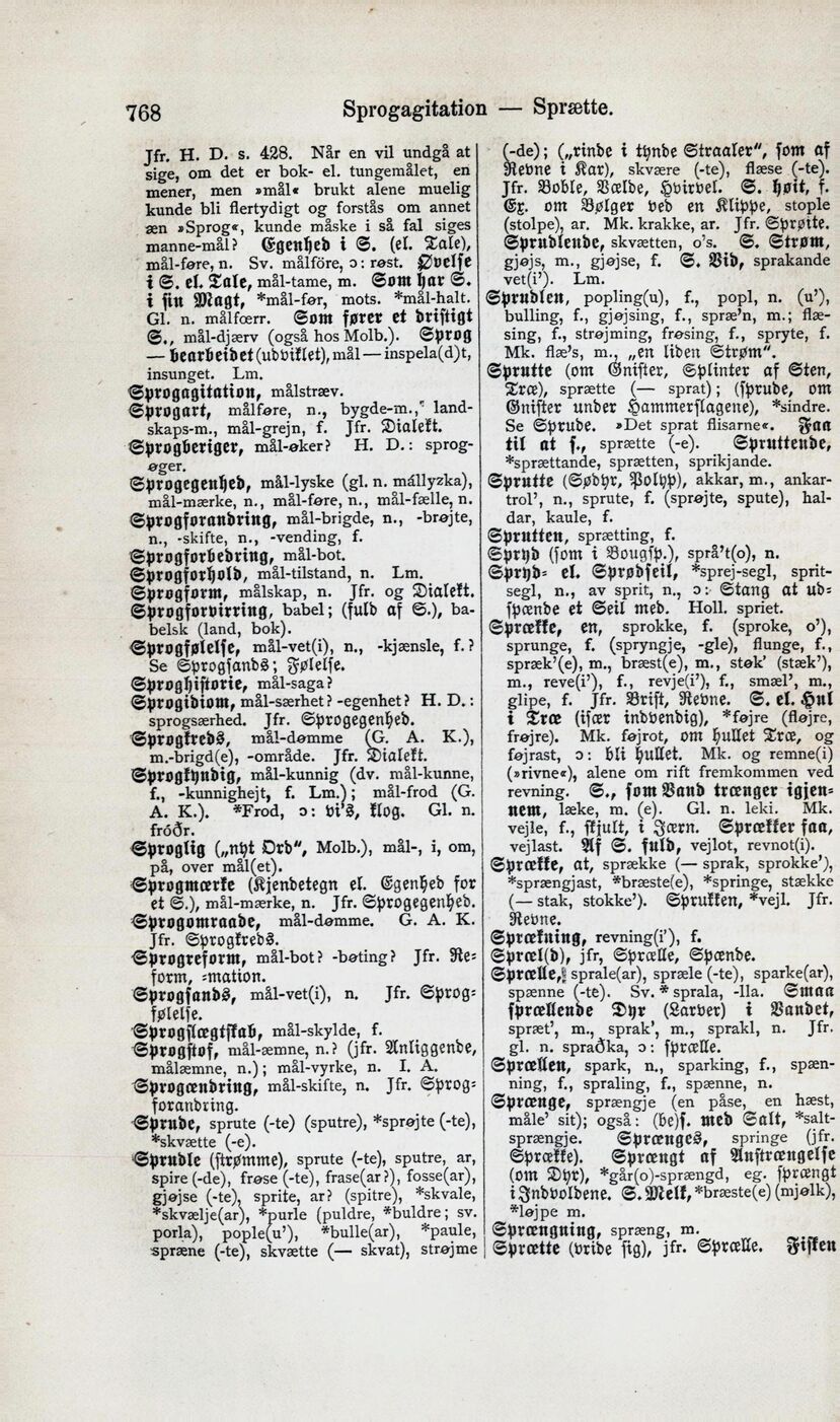 scanned image