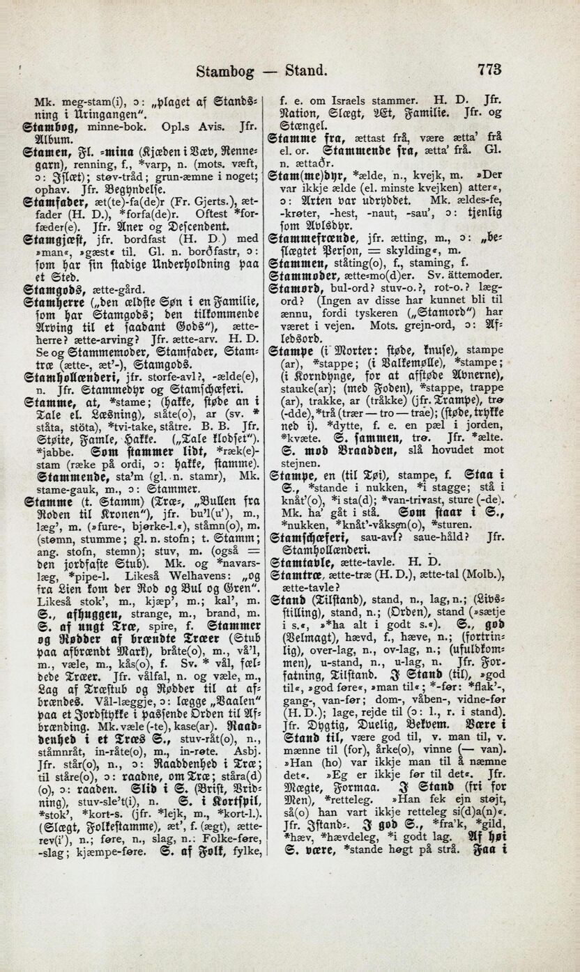 scanned image