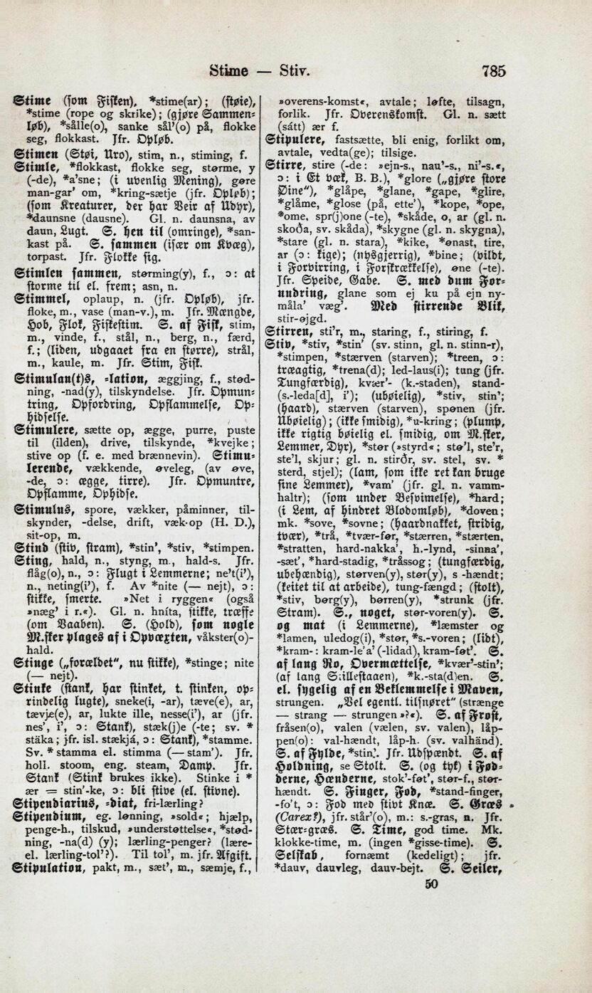 scanned image