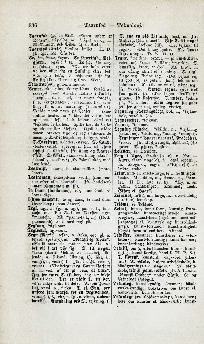 scanned image