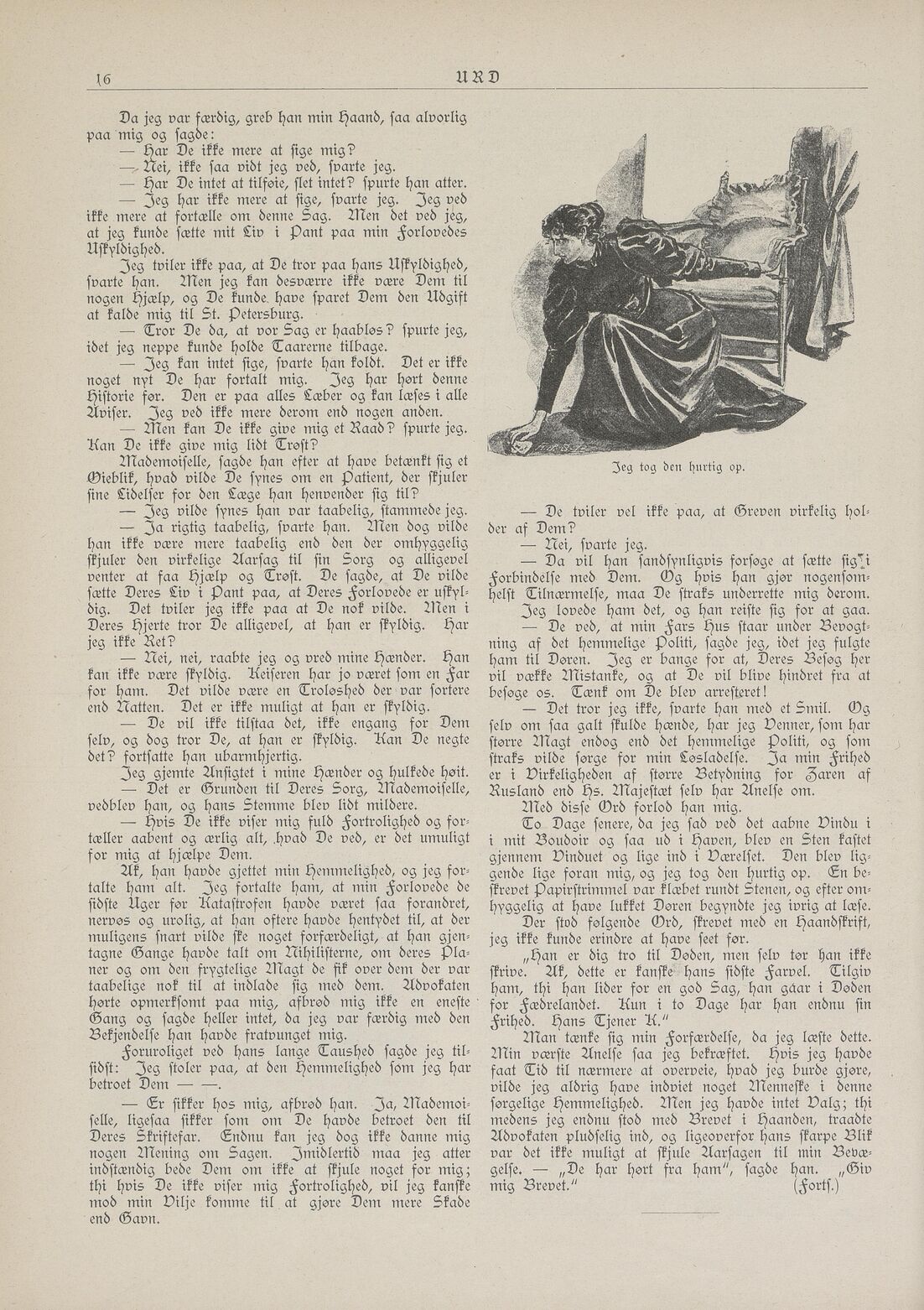 scanned image