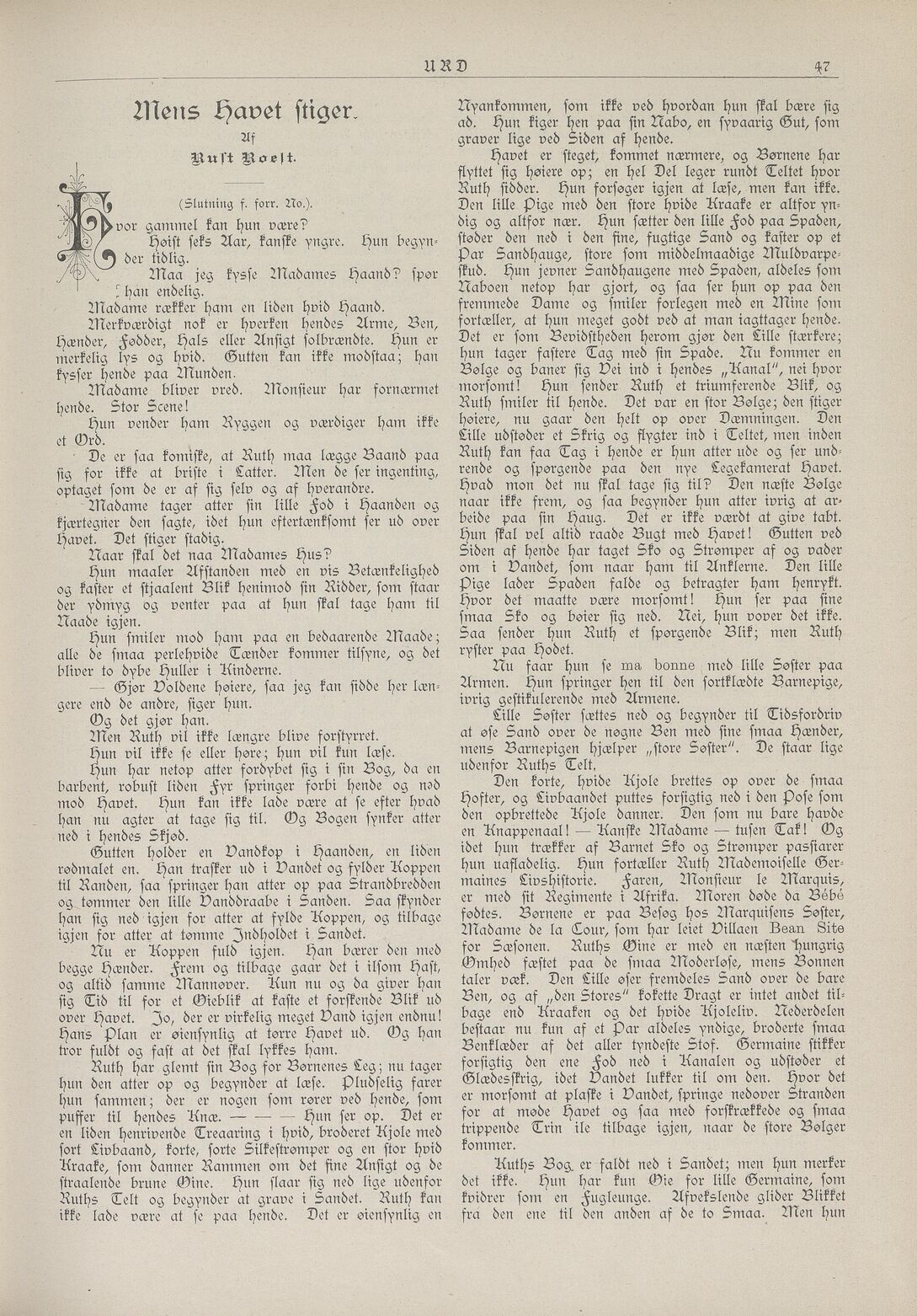 scanned image