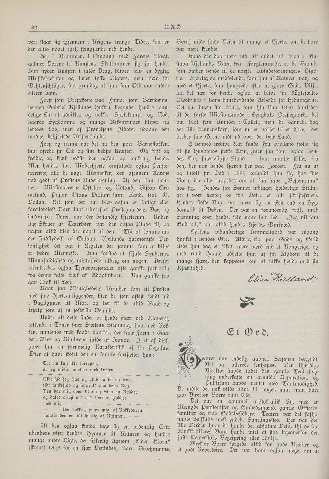 scanned image