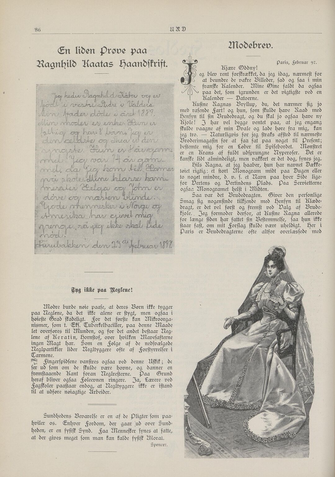 scanned image
