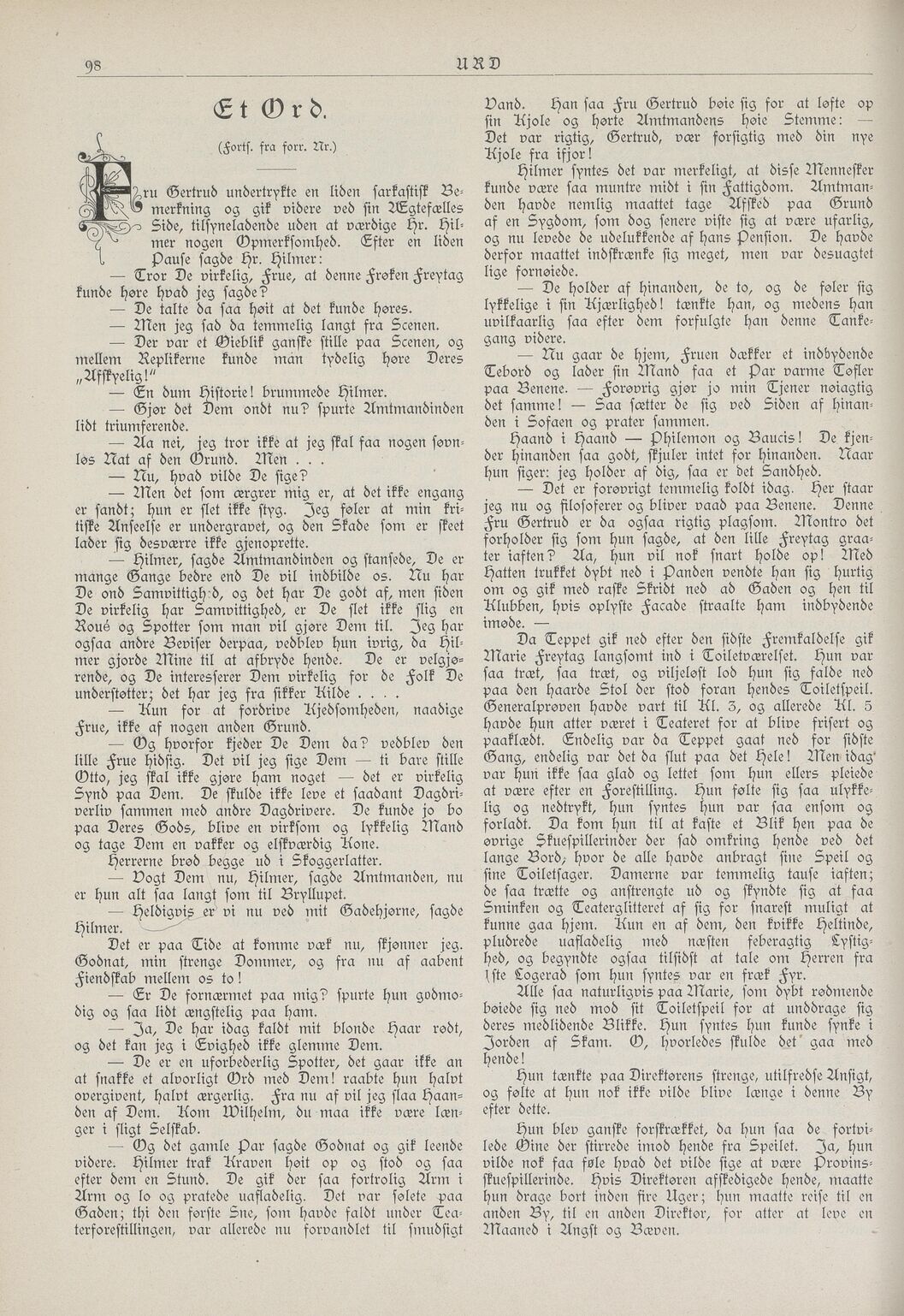 scanned image