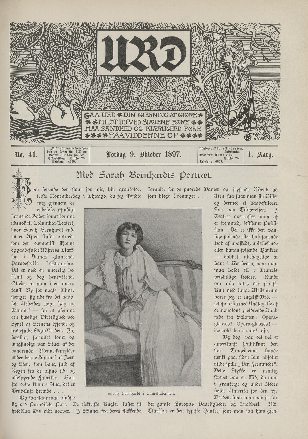 scanned image