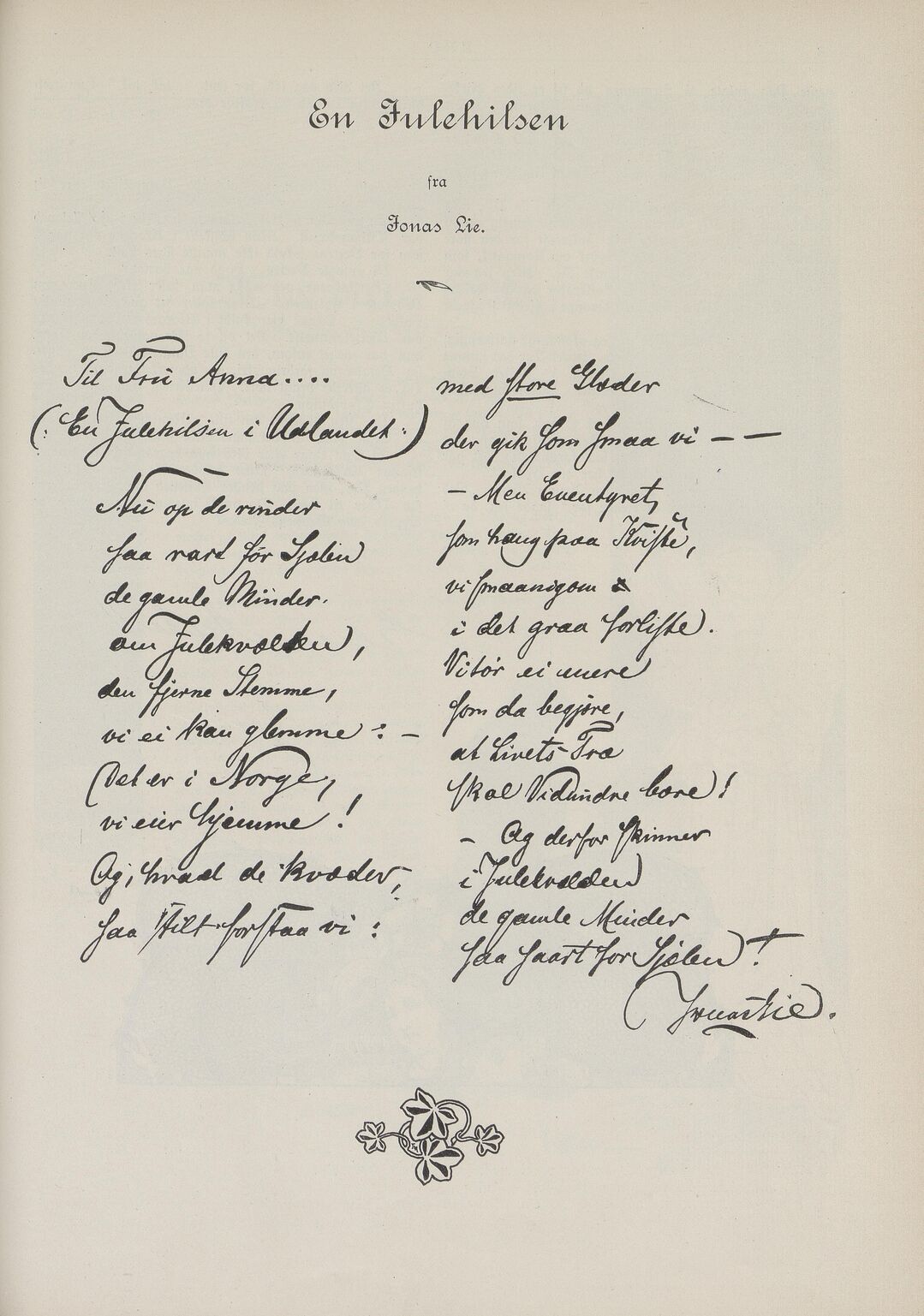 scanned image
