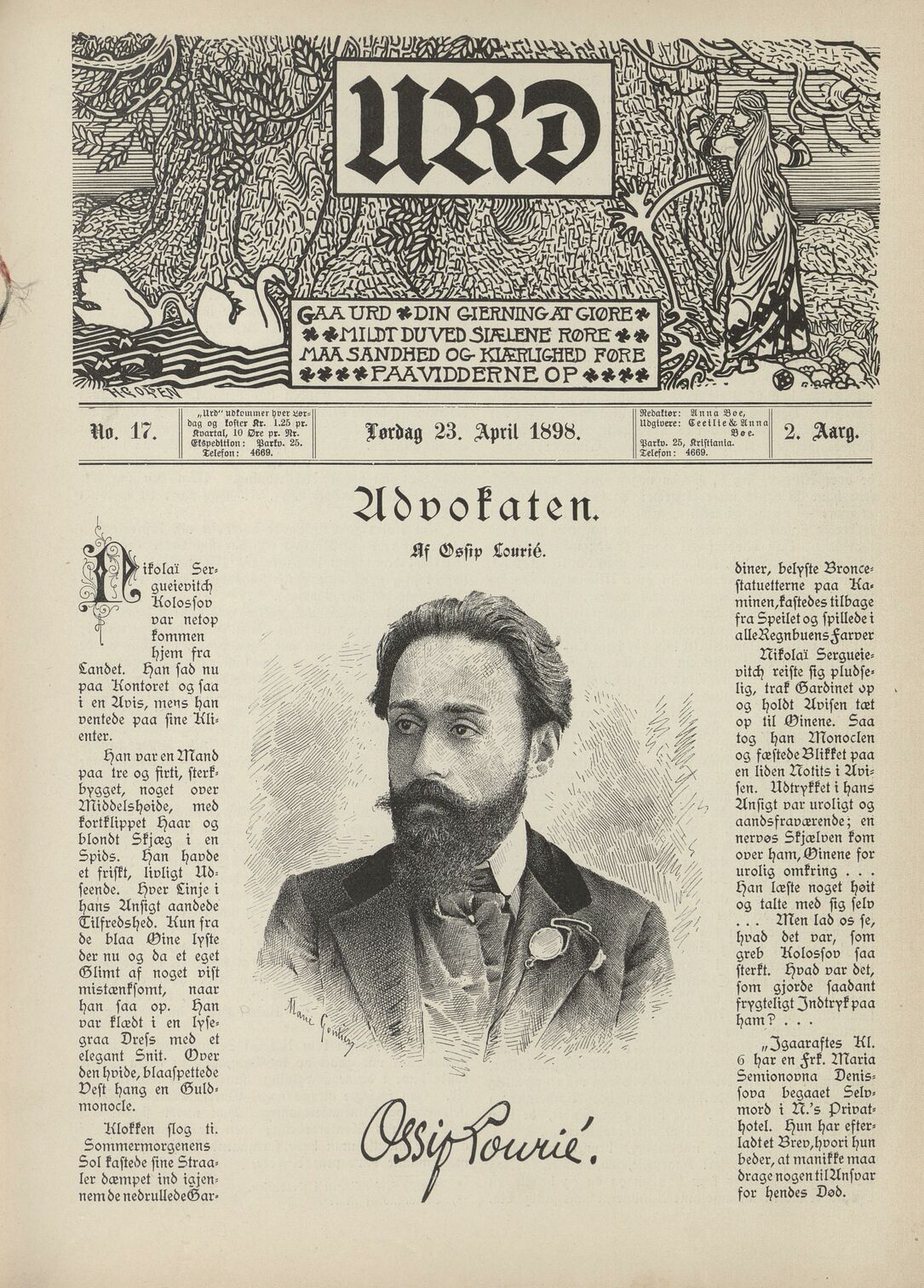 scanned image