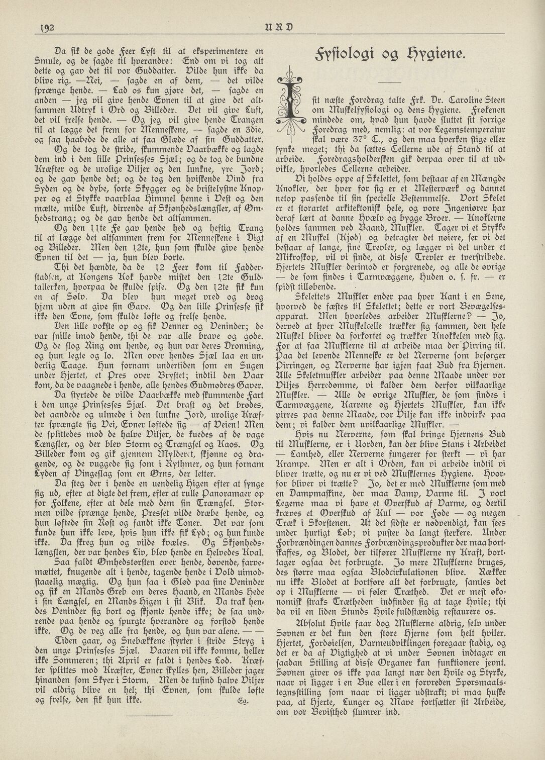 scanned image