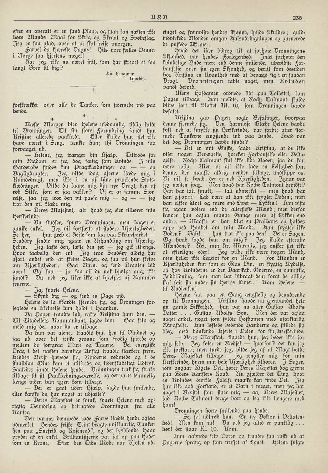 scanned image