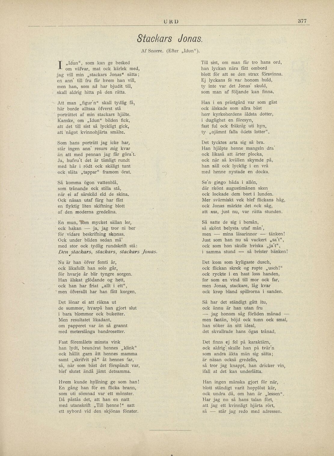 scanned image