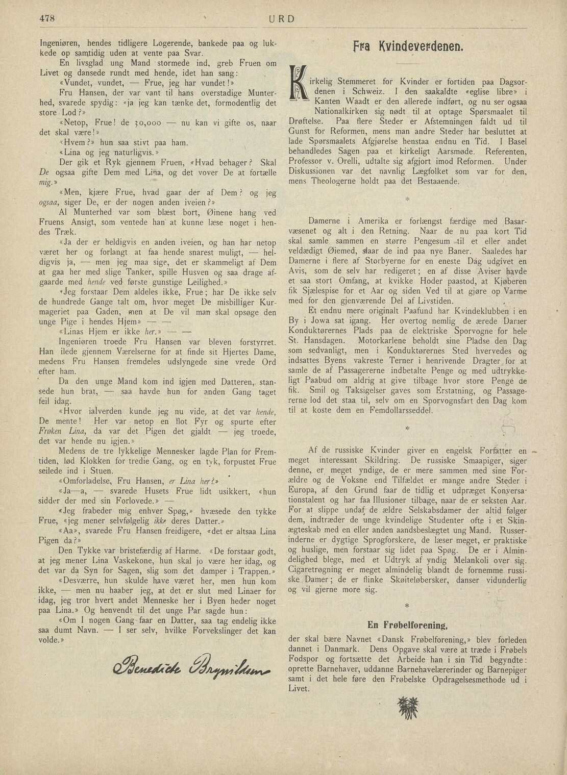 scanned image