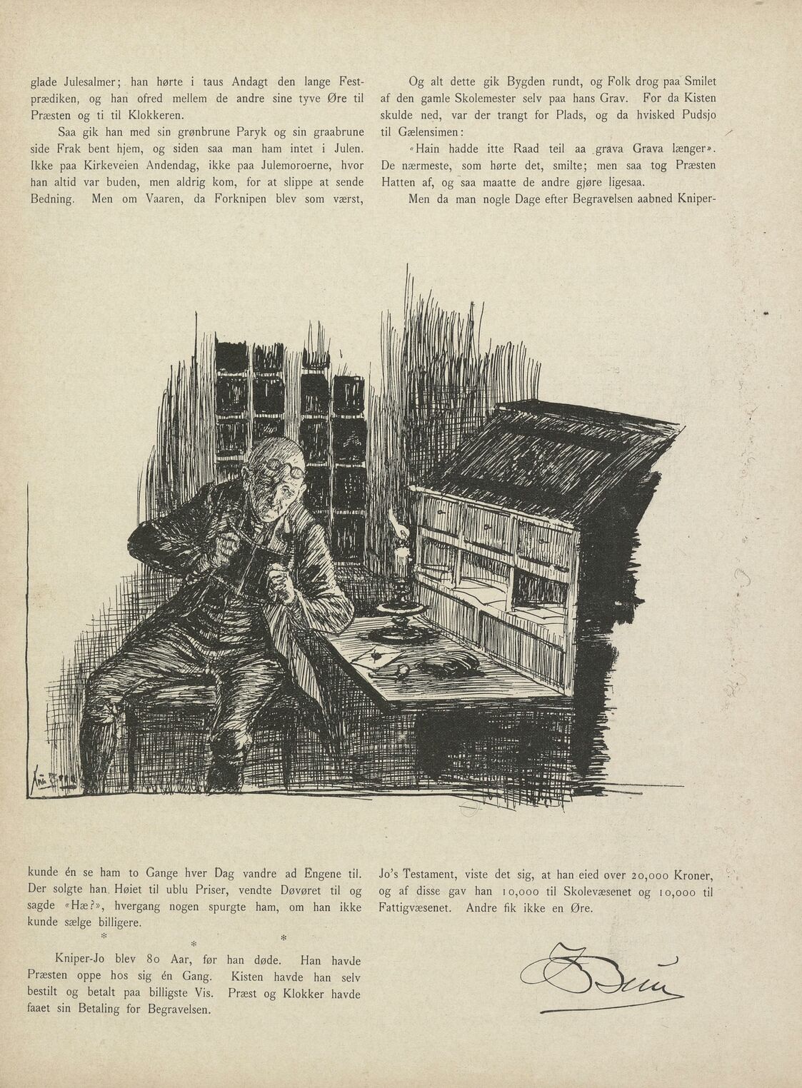 scanned image