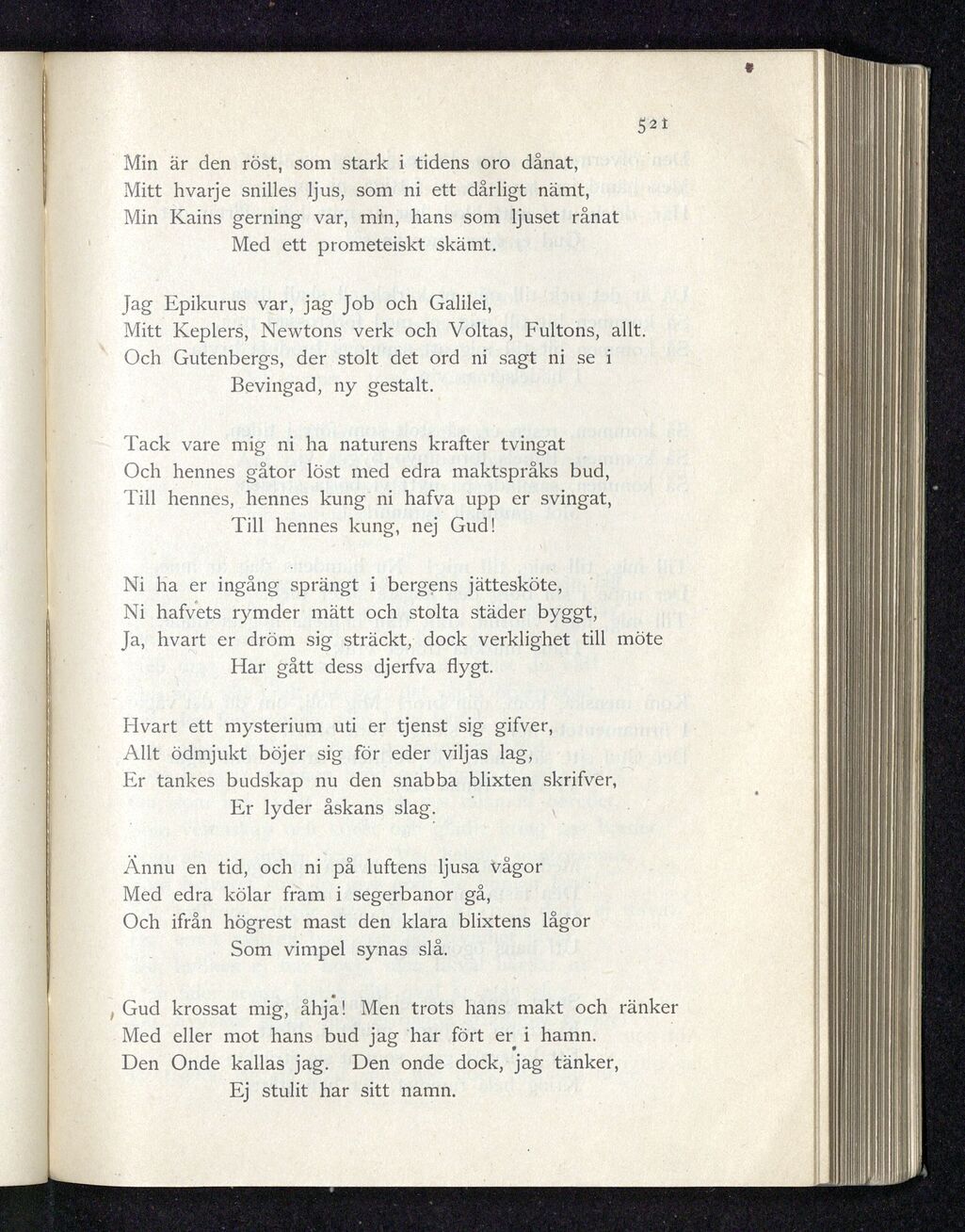 scanned image