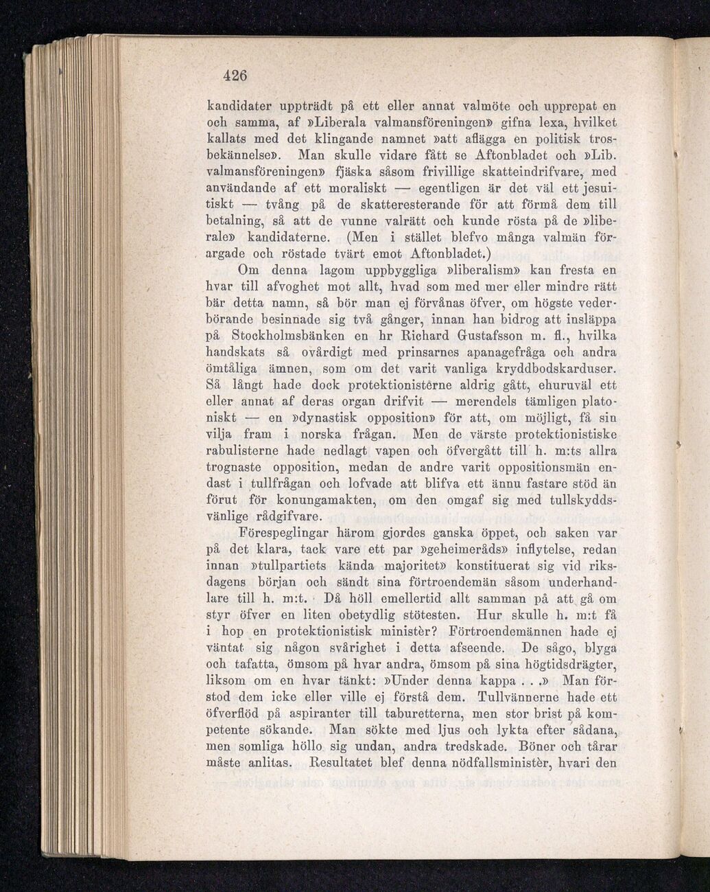 scanned image
