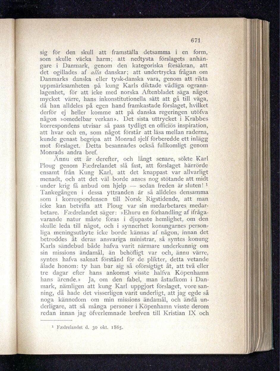 scanned image