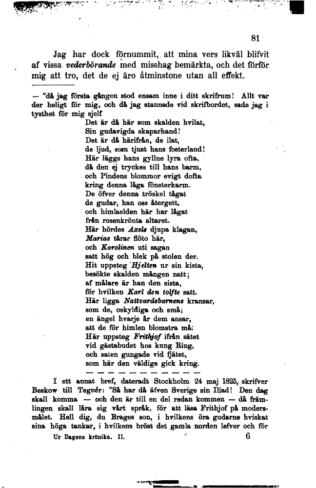scanned image