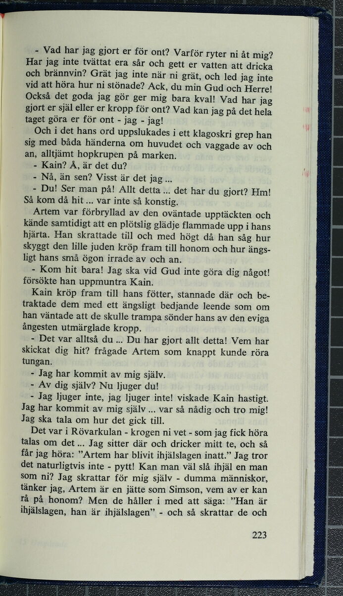 scanned image