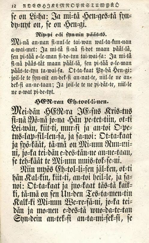 scanned image