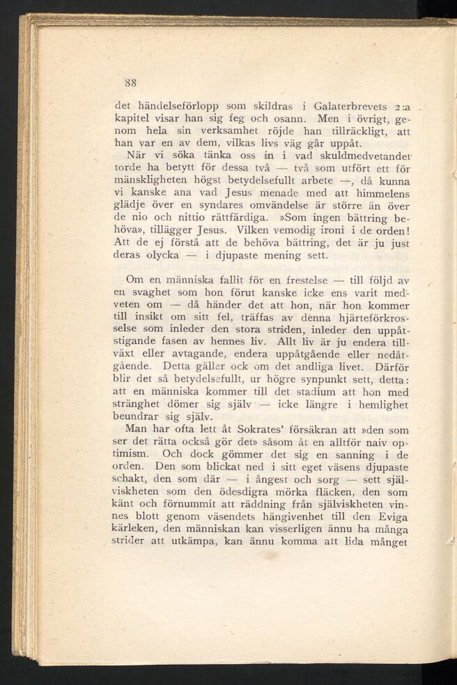 scanned image