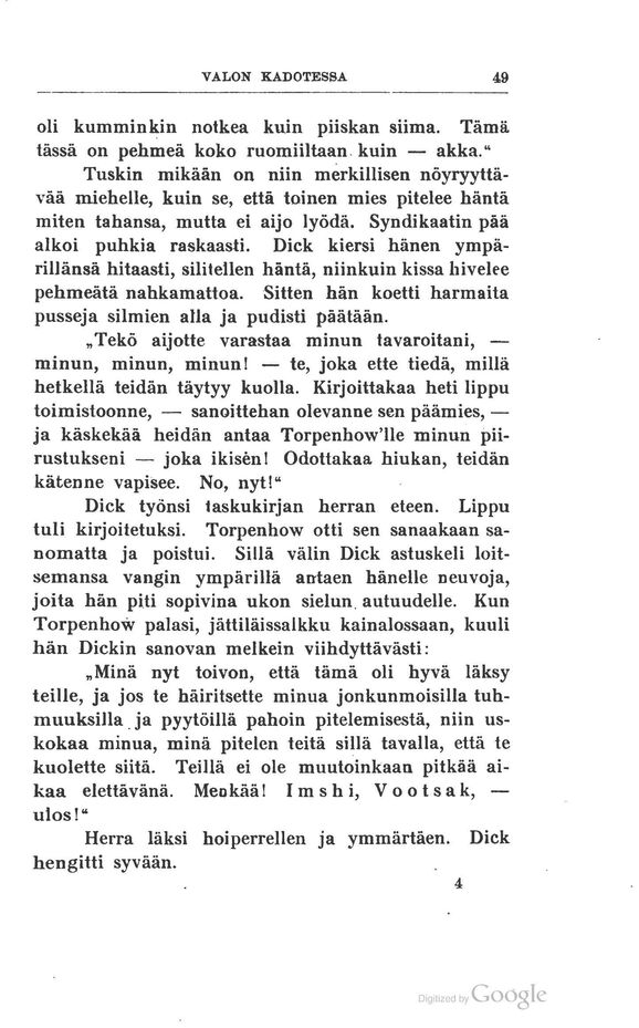 scanned image