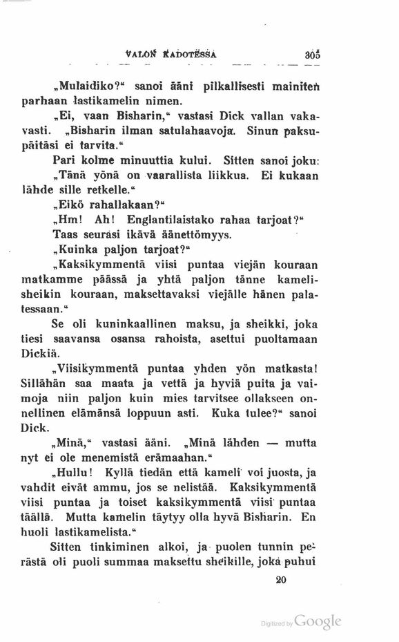scanned image