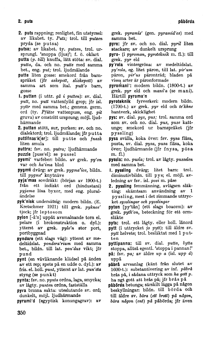 scanned image