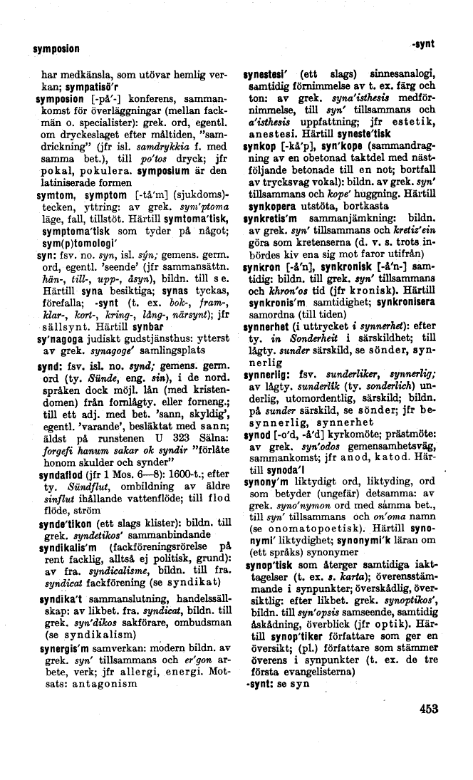 scanned image