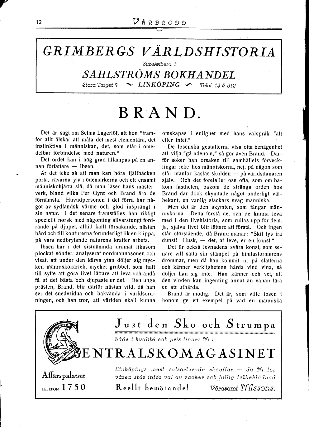 scanned image