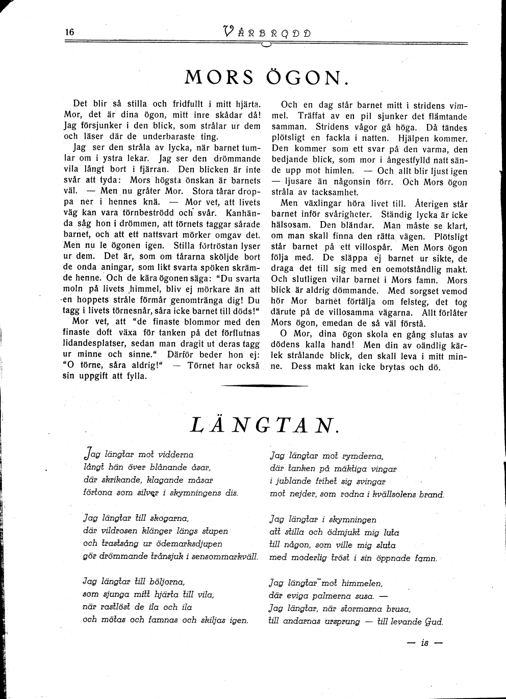 scanned image